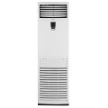 Сплит-система колонного типа IGC IPM-24HS/U
